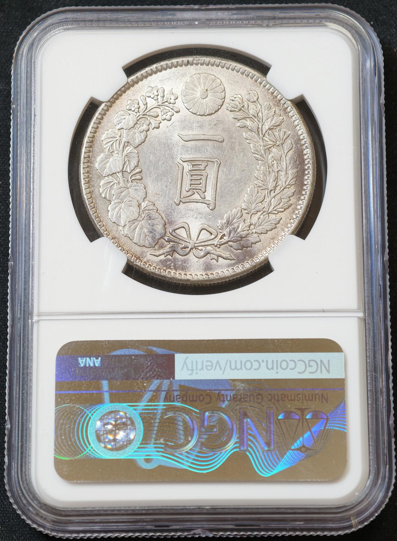 甄臻铺-世界币章拍卖（第60期），甄品场拍品征集中，送拍享返佣金等优惠多多