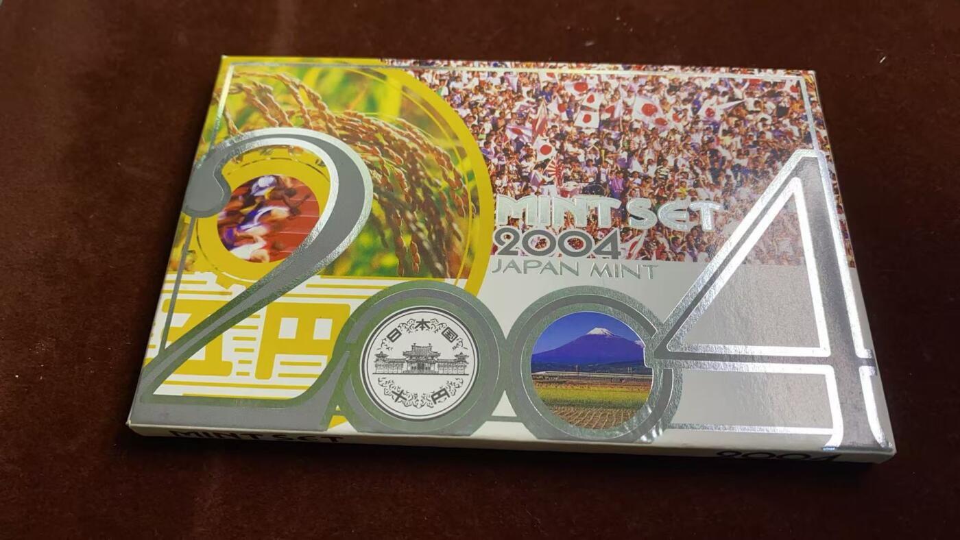 日日生财—方圆世界（全场包邮）第四场 日本2004（平成十六年） 职业棒球间生70年纪念套币