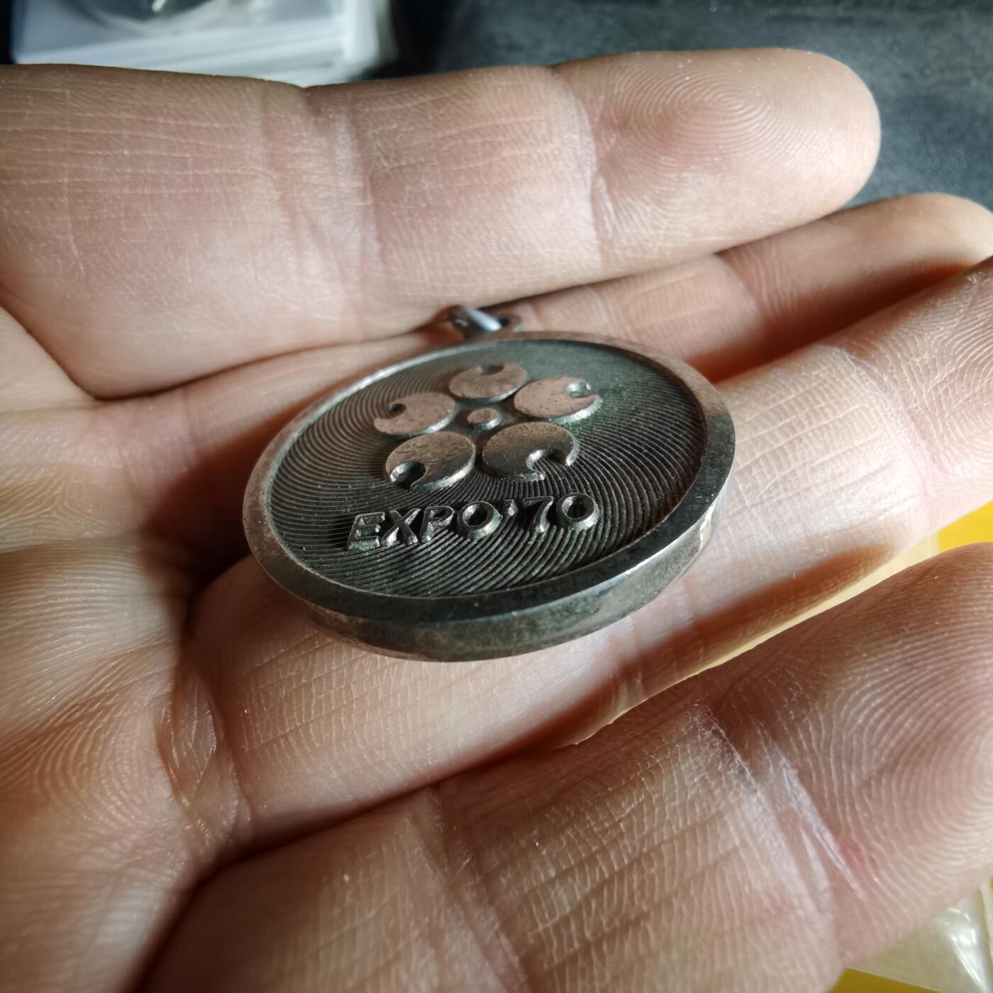 沼泽如烟--第1057场 1970年纪念章