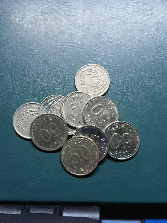 松南世界钱币——260415