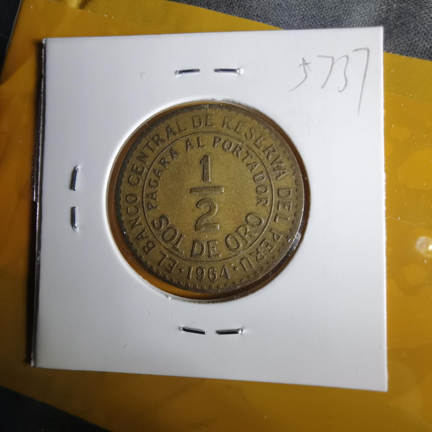 沼泽如烟--第1057场 秘鲁1964年半索尔