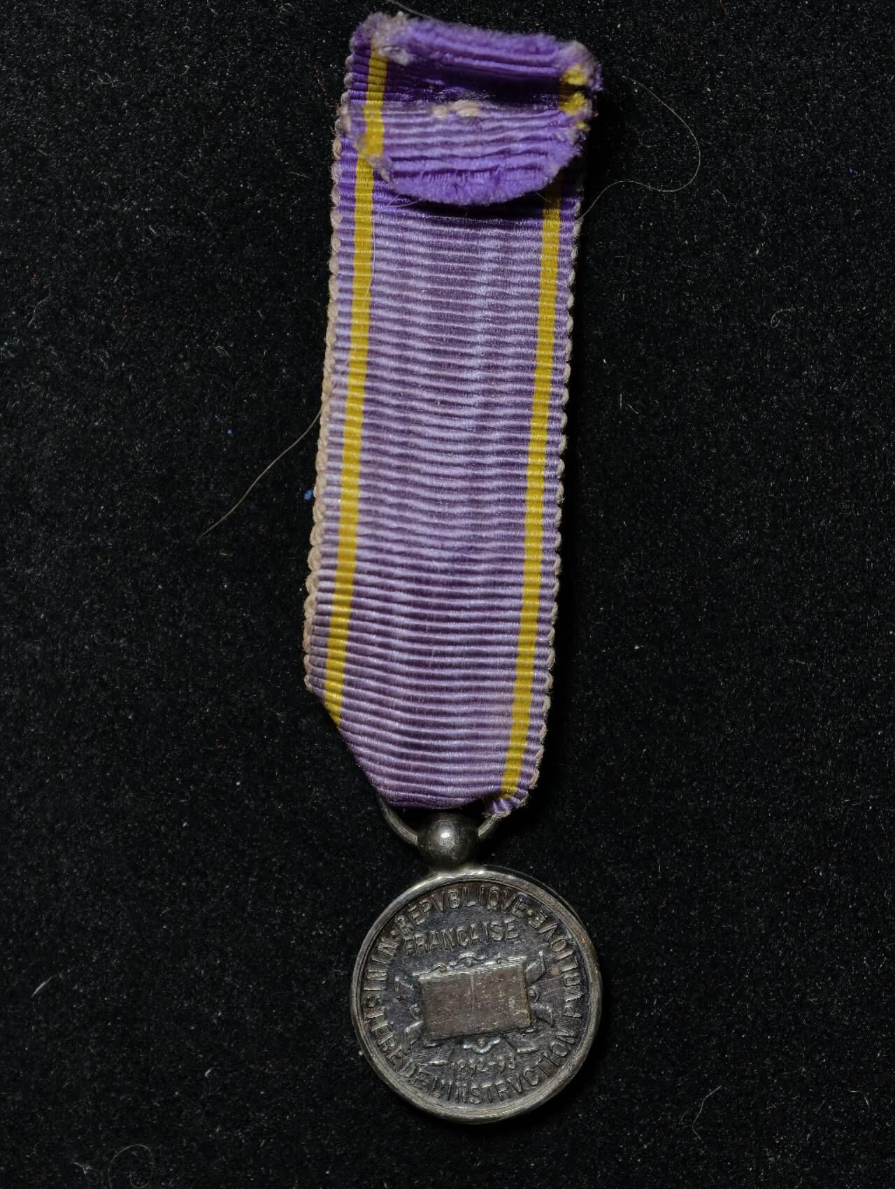 凯旋世界勋赏（第23期）（欢迎送拍）（对拍品有疑问请询问客服，不接受到手刀，出价默认拍品品相。请认真阅读拍卖规则！出价默认已认可！）（收到货请录制开箱视频，无视频概不处理问题。） .