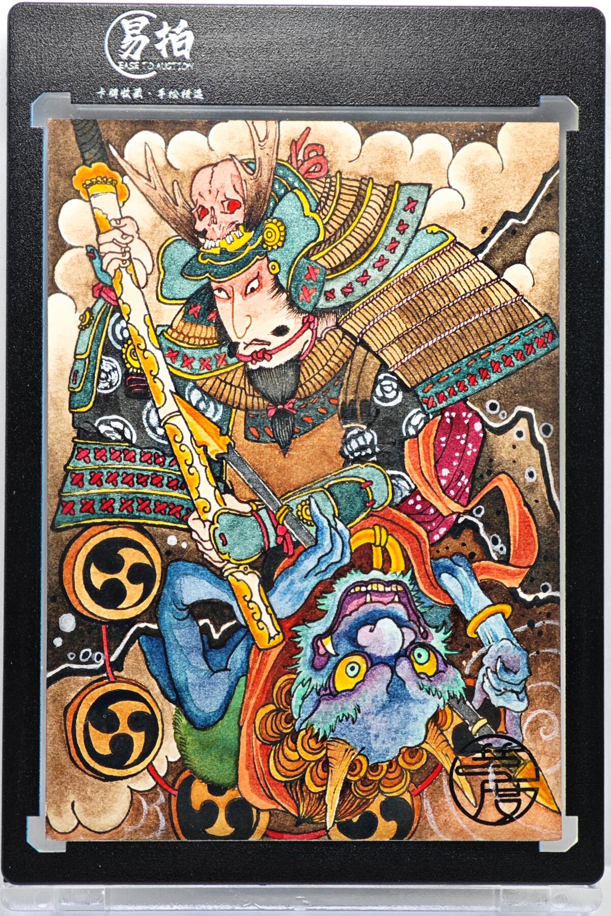 白泽拍卖卡牌手绘专场第35期（问东城春色，正谷雨，牡丹期） 2025 艺度手绘卡 颠倒鬼  夜游神亲签 卡砖封装