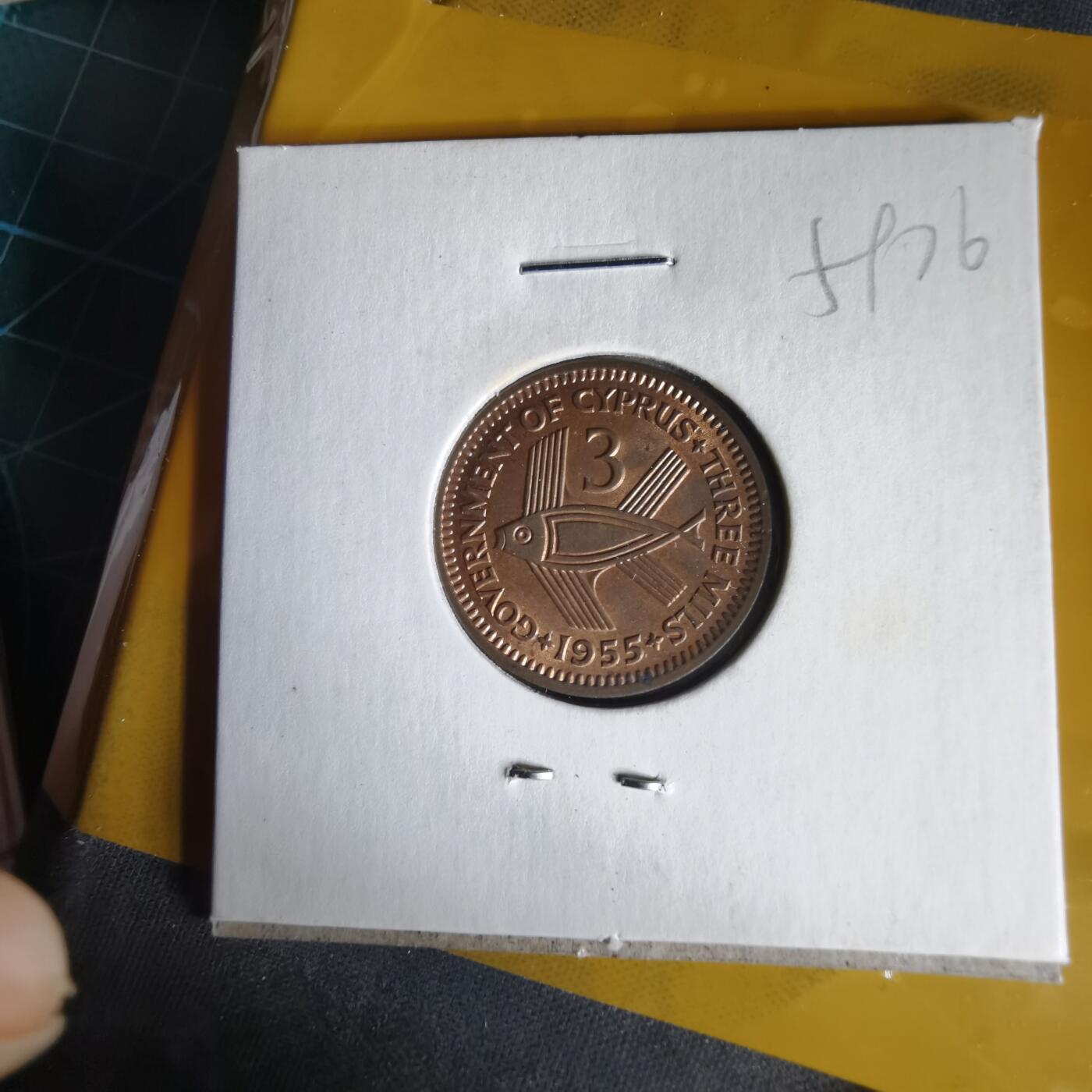 沼泽如烟--第1059场 塞浦路斯1955年3米尔