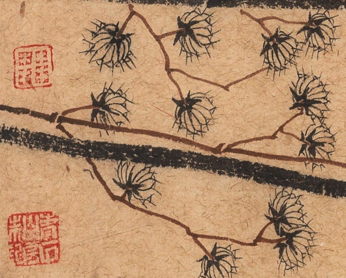 碧月说宝.当代书画专场一 老圃 听雨