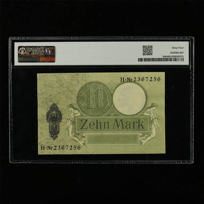 【亘邦集藏】第229期拍卖 1906年 德国10马克 PMG 64 H2367256