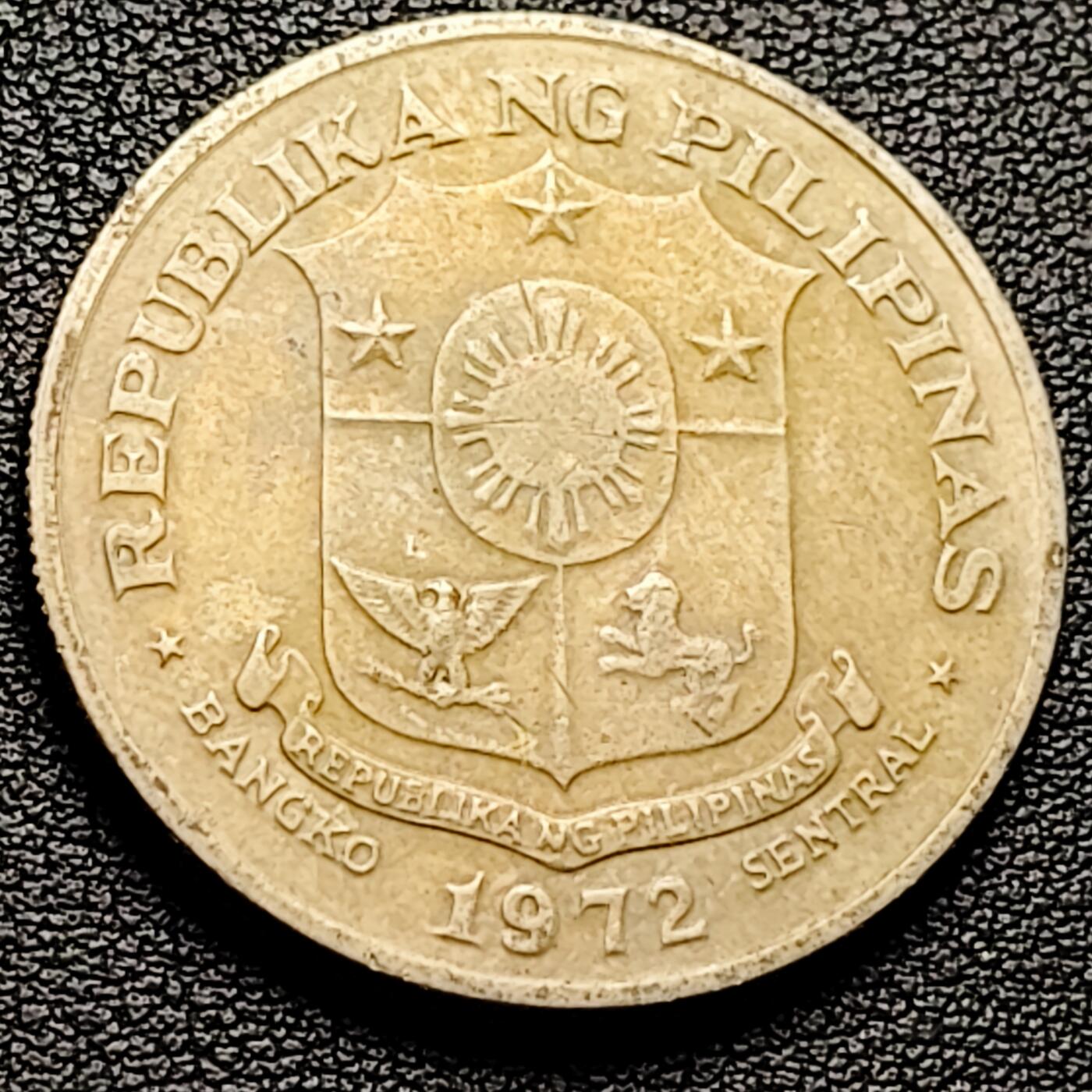 泉币菌-第227场-拍品多 请提前出价 33mm 何塞 黎刹 菲律宾1比索铜镍币 1972