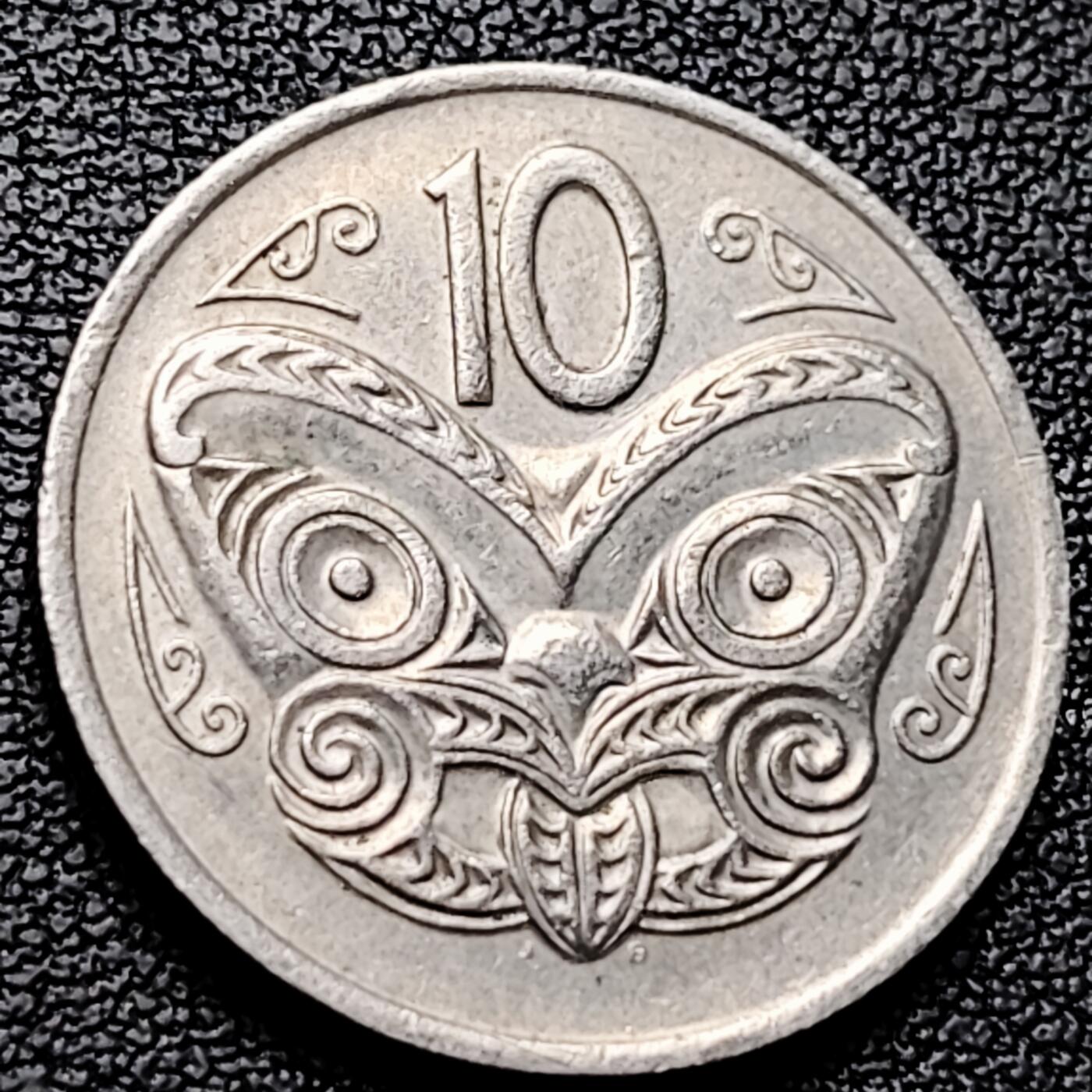 泉币菌-第227场-拍品多 请提前出价 英属新西兰 10分硬币 毛利人面具 伊丽莎白二世 女王24mm