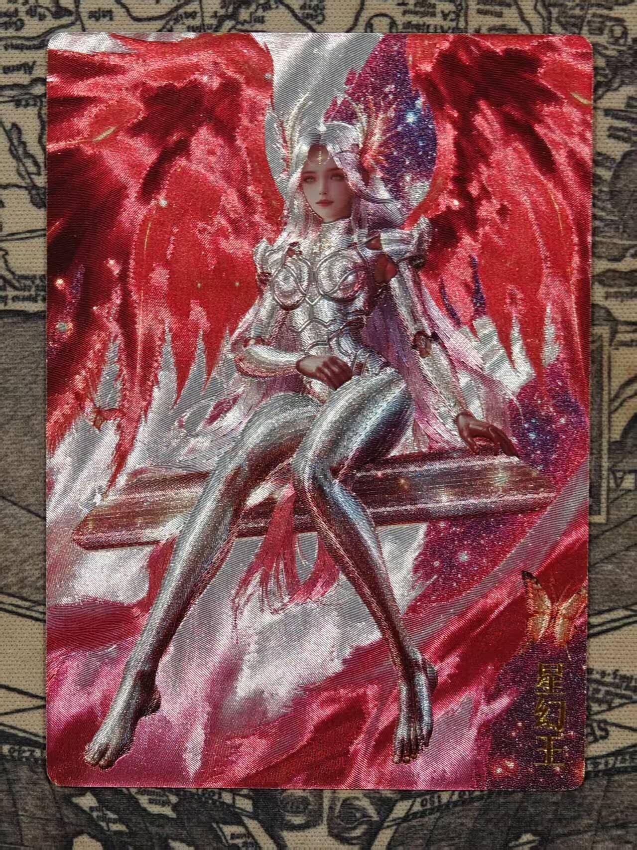 龙虎卡牌-八三场（满200元包邮，无佣金，每周六结拍，欢迎送拍） 粗闪 奇点 星幻王