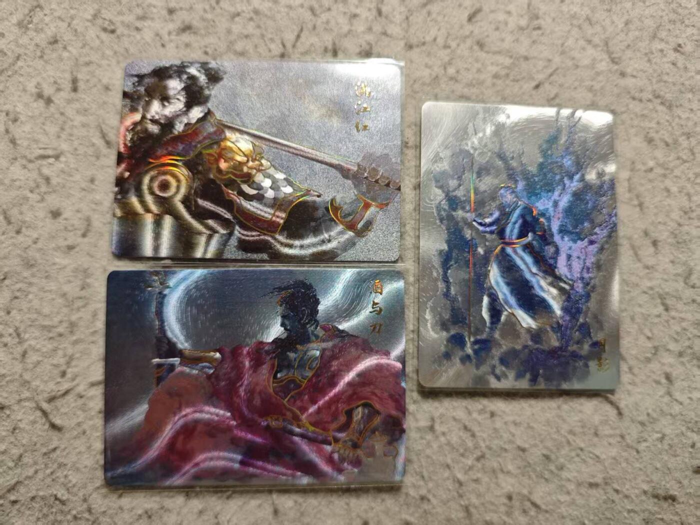 龙虎卡牌-八三场（满200元包邮，无佣金，每周六结拍，欢迎送拍） 冷烫粗闪3张 将魂 段磊 - 岳飞