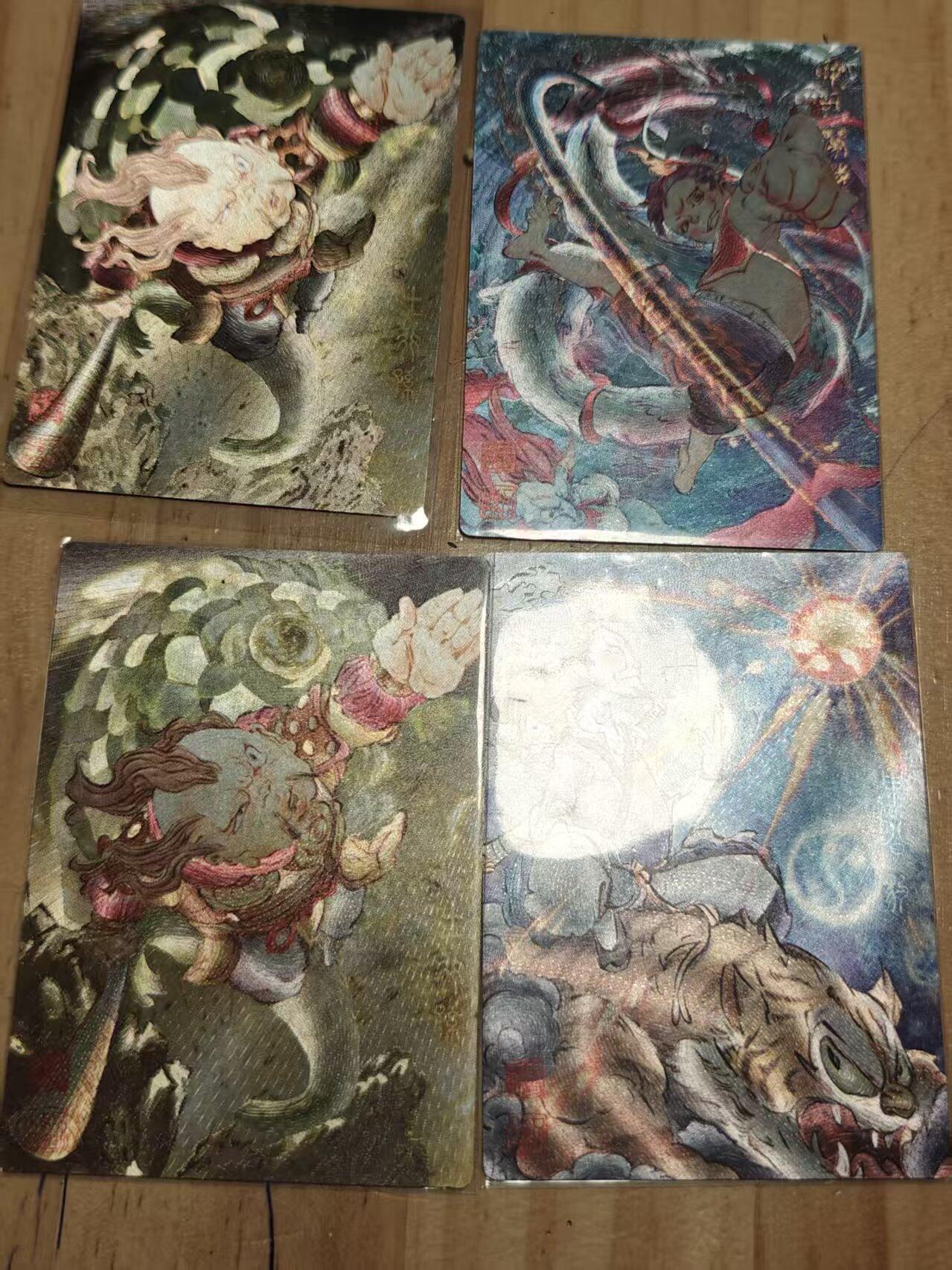 寸草不生 马年拍卖第三期 GOGOGO  