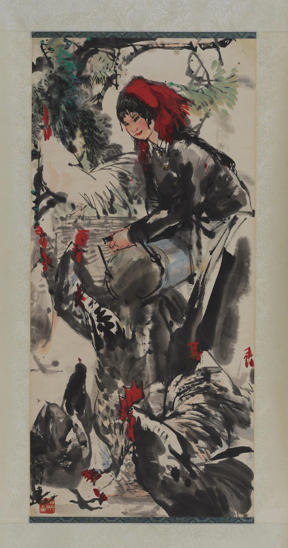 碧月说宝.当代书画专场一 石齐 饲鸡图