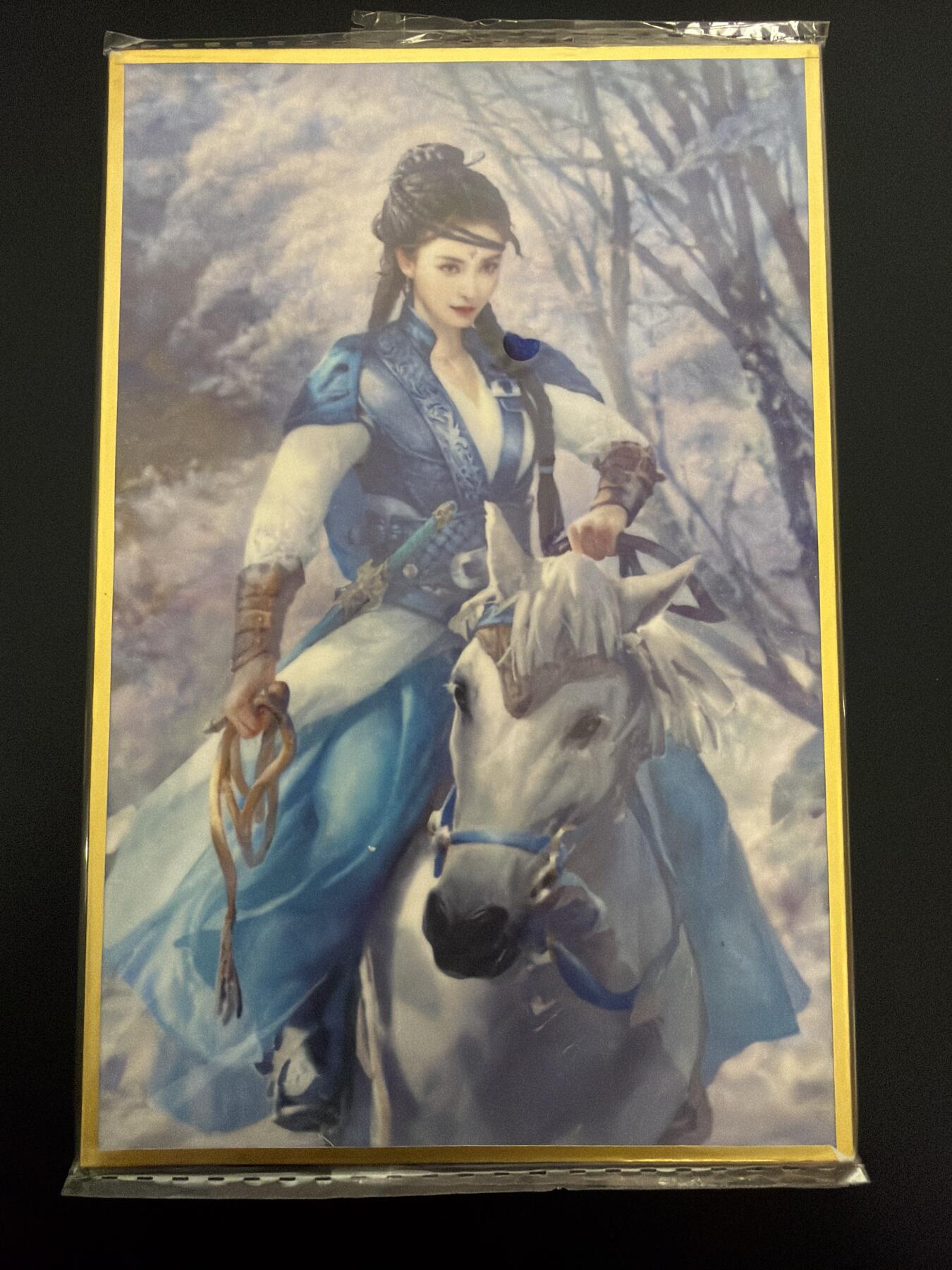 NO.30 好又多金牌大场，每周一站式配齐，方便凑单！（周6晚9点截拍，卖家送拍0抽成！） 燎原 赵敏 色纸