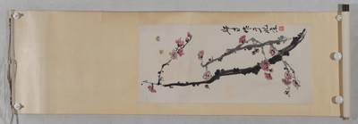 碧月说宝.近现代书画专场（九） 娄师白 梅花