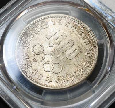 甄臻铺-世界币章拍卖（第60期），甄品场拍品征集中，送拍享返佣金等优惠多多 PCGS-MS67 日本1964年东京奥运会 1000日元银币 顶尖分数