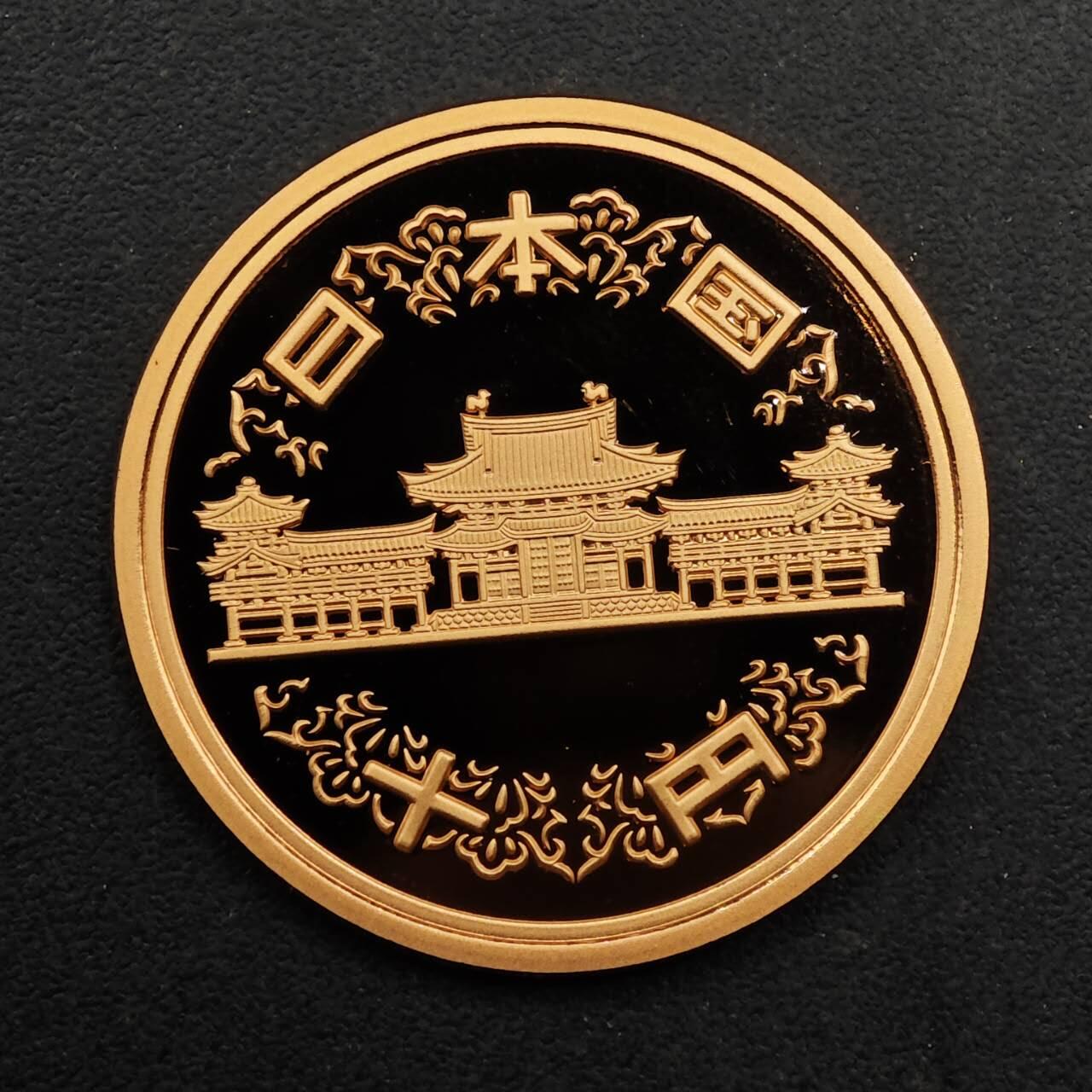 【淘币小摊】实时拍第八百九十二拍   散币场    每周一统一发货 日本平成二十八年十円精制铜币