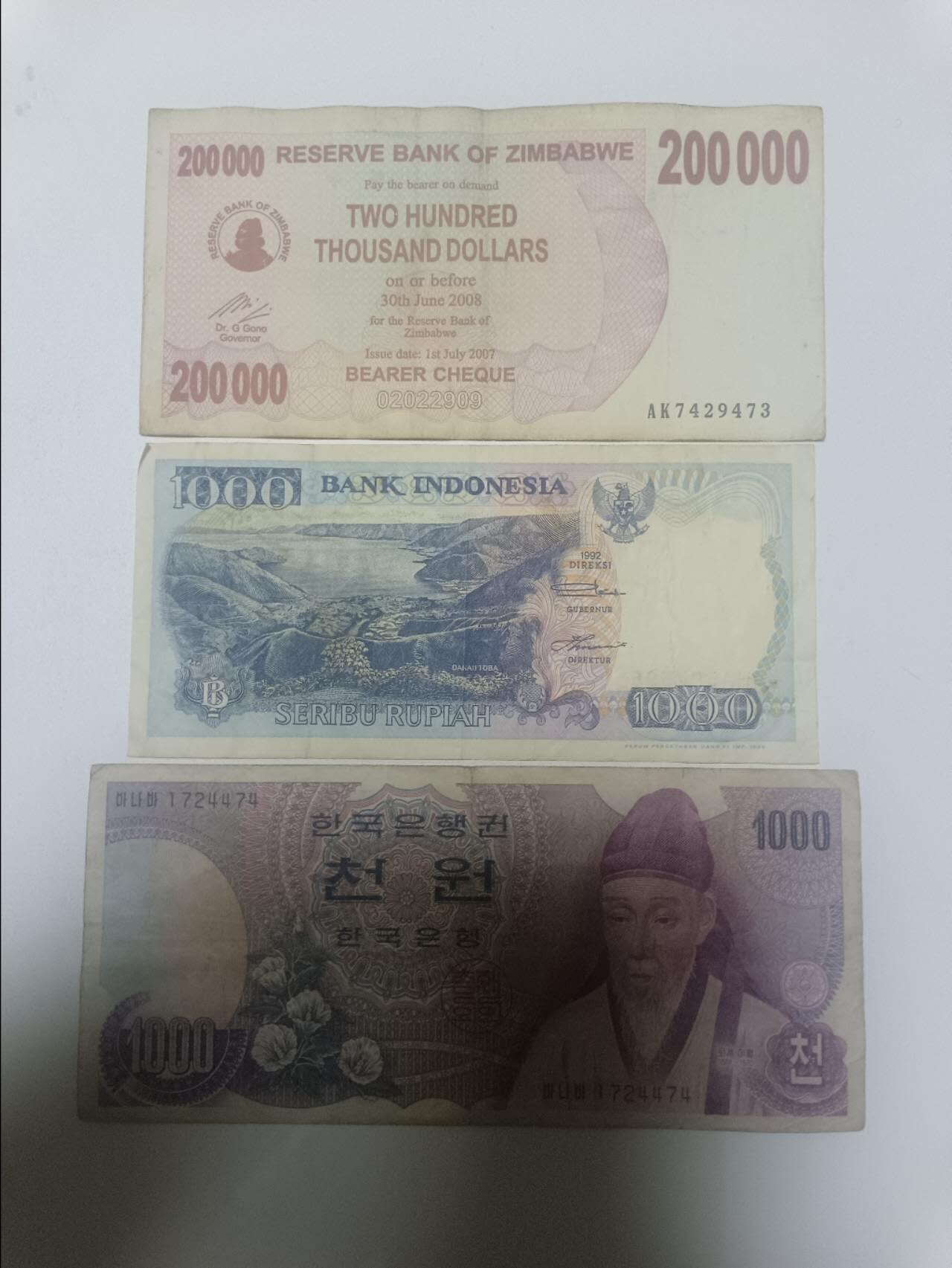 【20260418】非全新纸币和硬币第357场 外国3张纸币