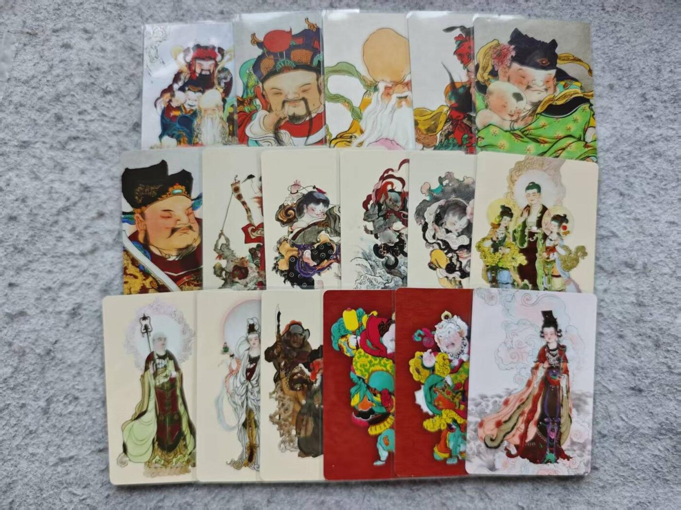 龙虎卡牌-八三场（满200元包邮，无佣金，每周六结拍，欢迎送拍） 普卡17张 启读 广绘经典 (轻微白边 这批都这样)