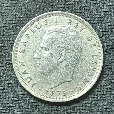 逸泉钱币2026第十九场世界钱币纪念币B2310-2754 2365西班牙1985年25比塞塔