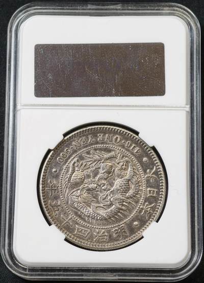 甄臻铺-世界币章拍卖（第60期），甄品场拍品征集中，送拍享返佣金等优惠多多 【老藏家出品】日本明治四十五年龙洋一元 镜面状态 十分难得