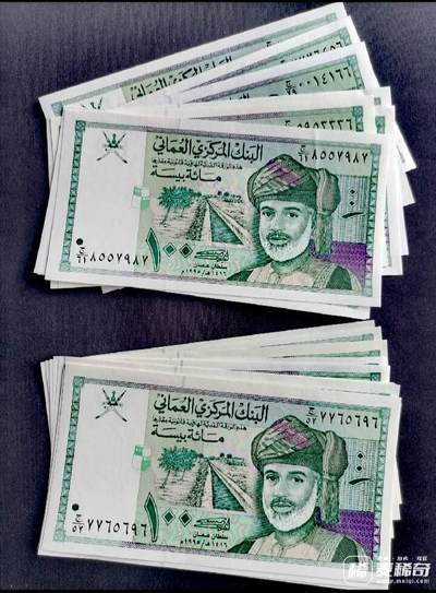 全新阿曼1995年100派沙靓品纸币20枚一组 - 全新阿曼1995年100派沙靓品纸币20枚一组