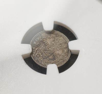 甄臻铺-世界币章拍卖（第60期），甄品场拍品征集中，送拍享返佣金等优惠多多 NGC-MS65-AU58 1862年维多利亚小维洗脚币，宗教产物，绒布包浆，两个58明显低评，性价比极高