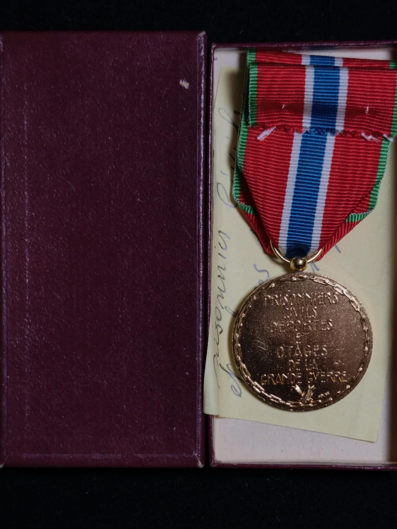 凯旋世界勋赏（第23期）（欢迎送拍）（对拍品有疑问请询问客服，不接受到手刀，出价默认拍品品相。请认真阅读拍卖规则！出价默认已认可！）（收到货请录制开箱视频，无视频概不处理问题。） 。