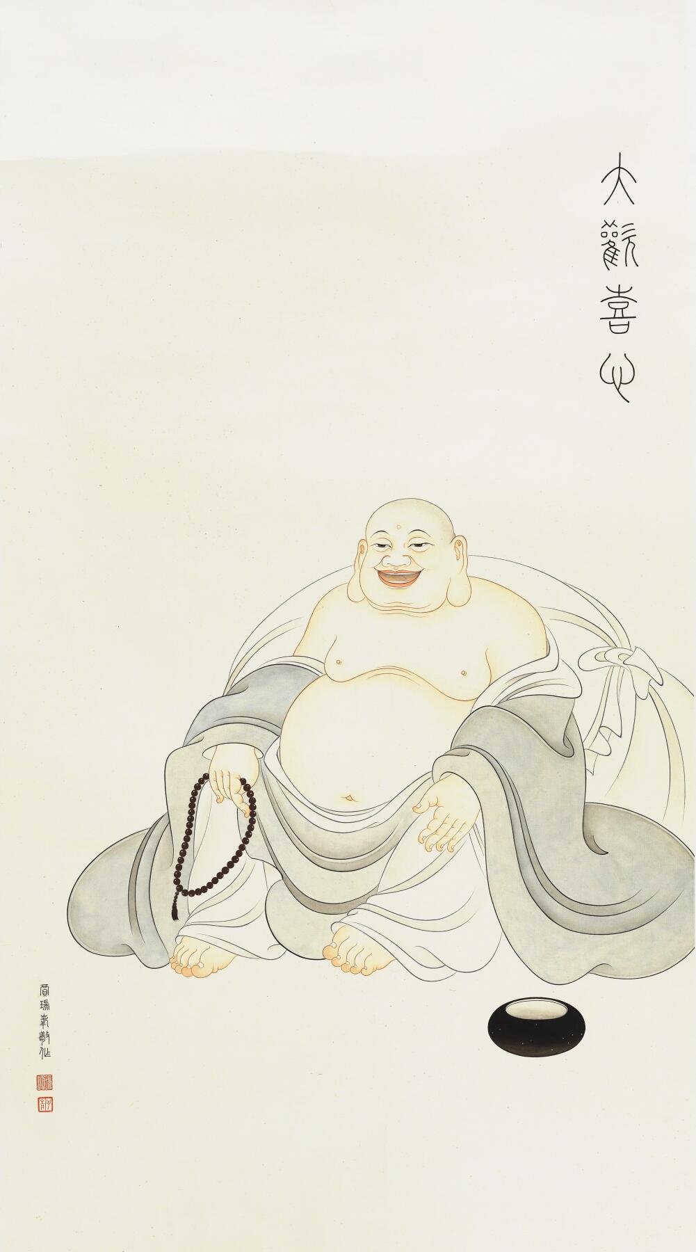 碧月说宝.近现代书画专场（九）