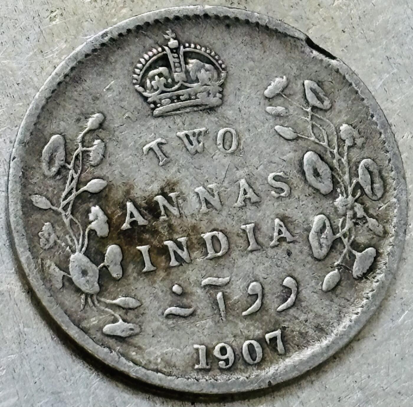 文馨钱币收藏第 300 场，银币，散币，小量德占比利时时期货币，长期接代拍业务