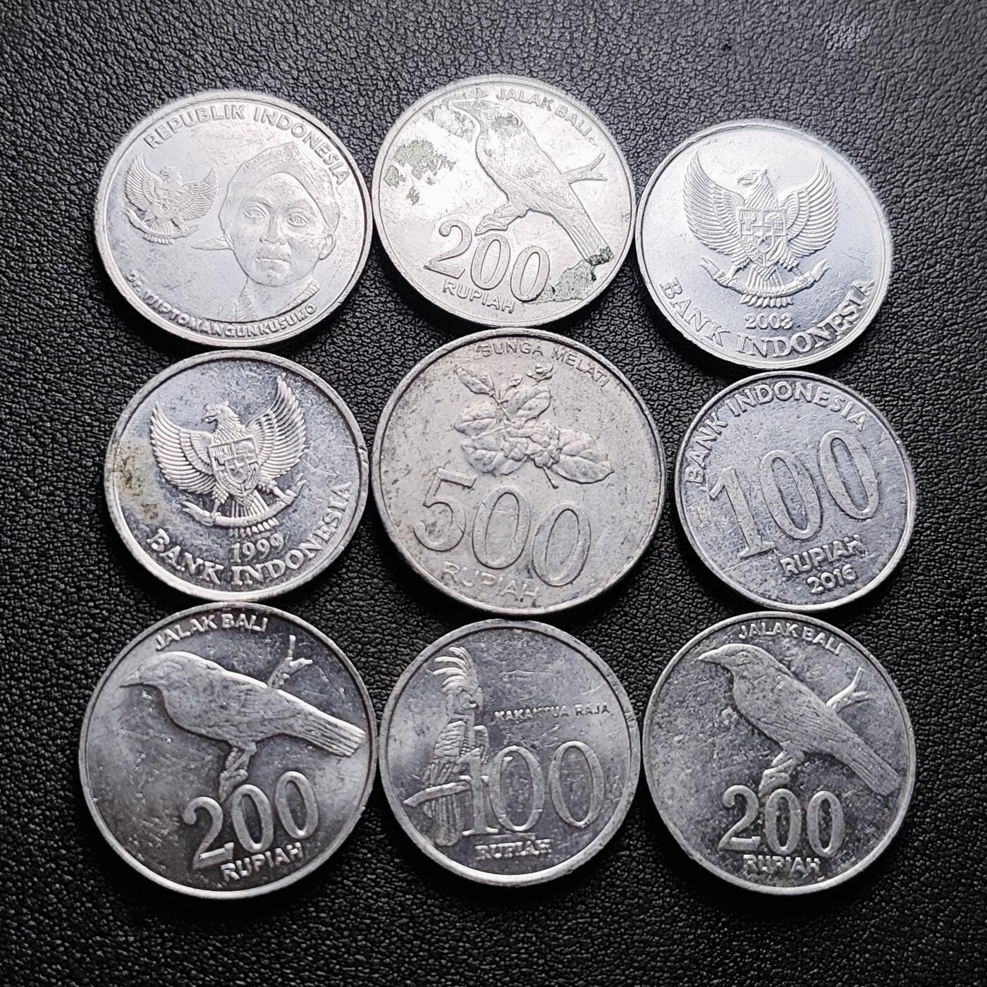 泉币菌-第227场-拍品多 请提前出价 9枚一组 印尼各面值卢比铝币 混合年份