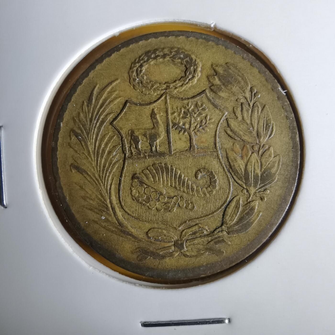 沼泽如烟--第1057场 秘鲁1964年半索尔