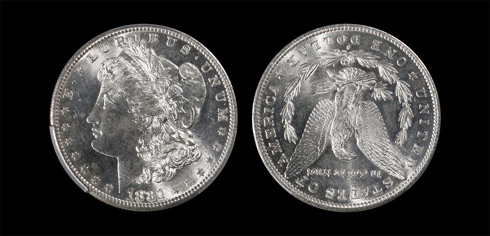 南京三省2026年春季拍卖会 世界币章&现代币 1881年美国摩根银元