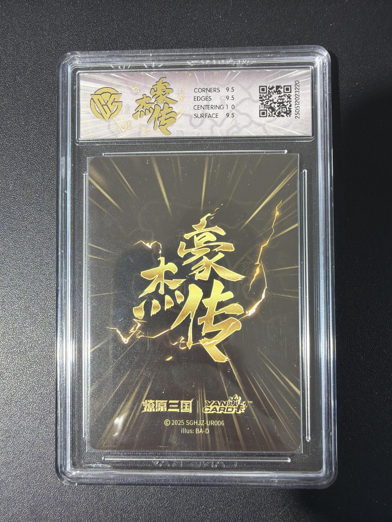 NO.30 好又多金牌大场，每周一站式配齐，方便凑单！（周6晚9点截拍，卖家送拍0抽成！）