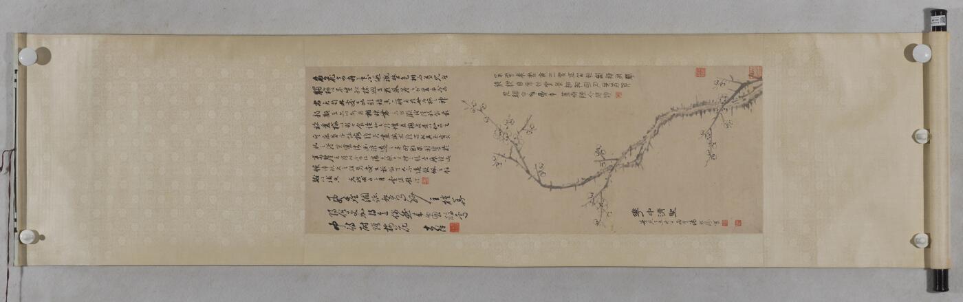 国有文物商店书画专场（六） 汤贻汾 花中清圣