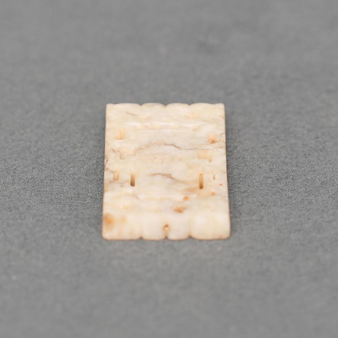 碧月说宝.韫玉流光-南京文物公司明清玉器专场（一） 玉小牌