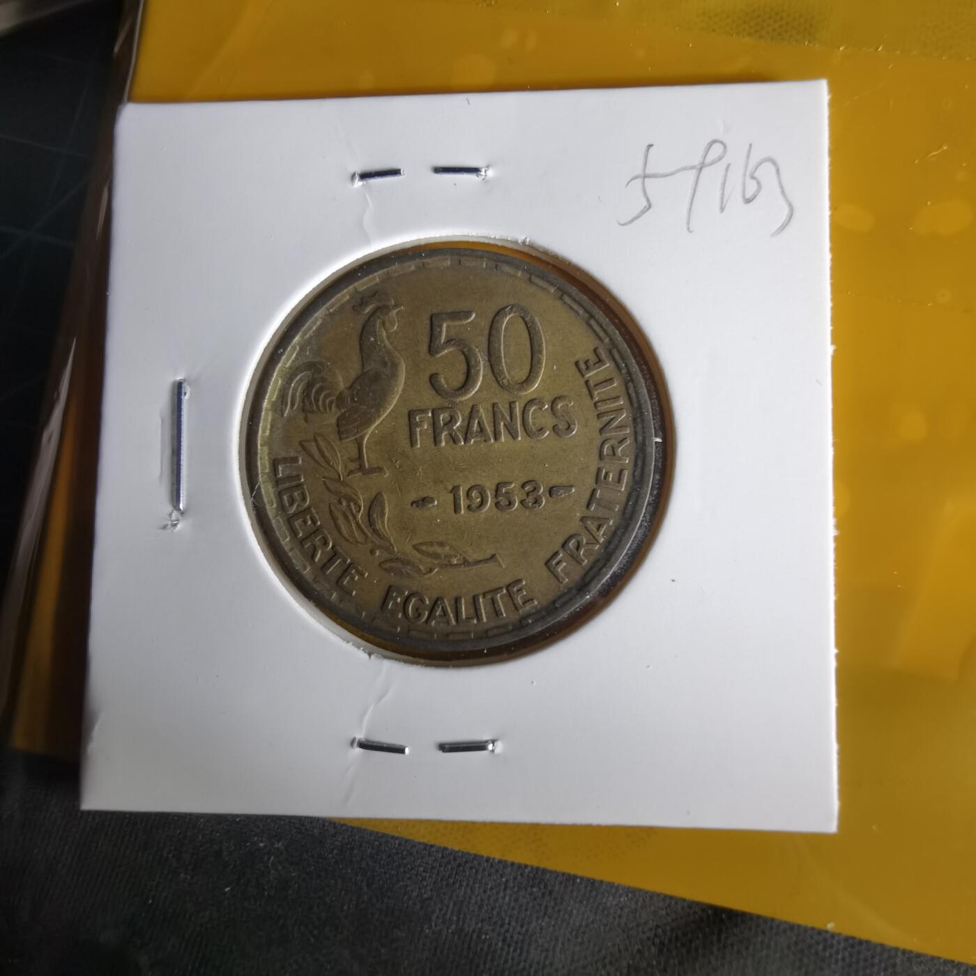 沼泽如烟--第1059场 法国1953年50法郎