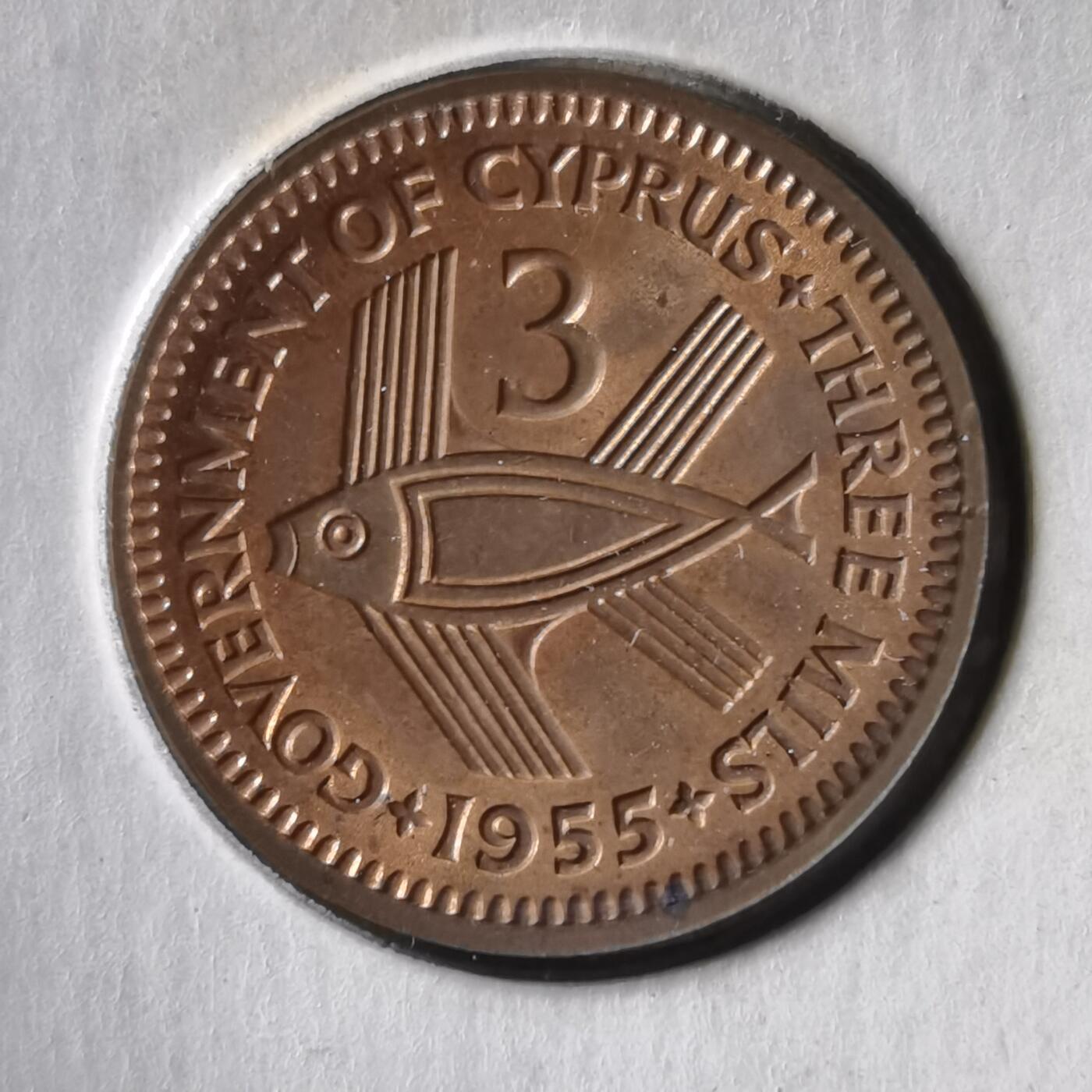 沼泽如烟--第1059场 塞浦路斯1955年3米尔