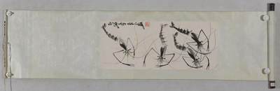 碧月说宝.近现代书画专场（九） 齐良已 墨虾