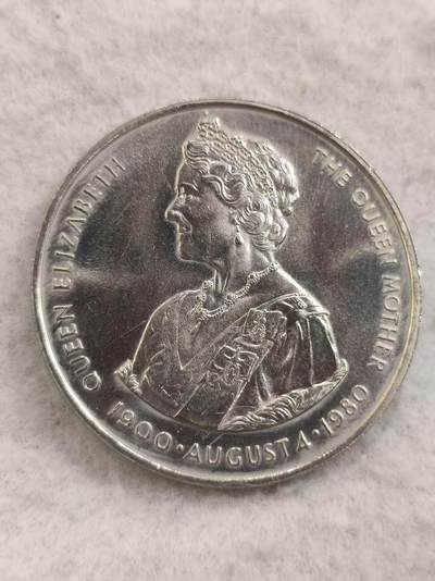 G&W世界散币，银币处理专场（第48场） - 福克兰1980年50便士 伊丽莎白王太后80岁寿辰  克朗型