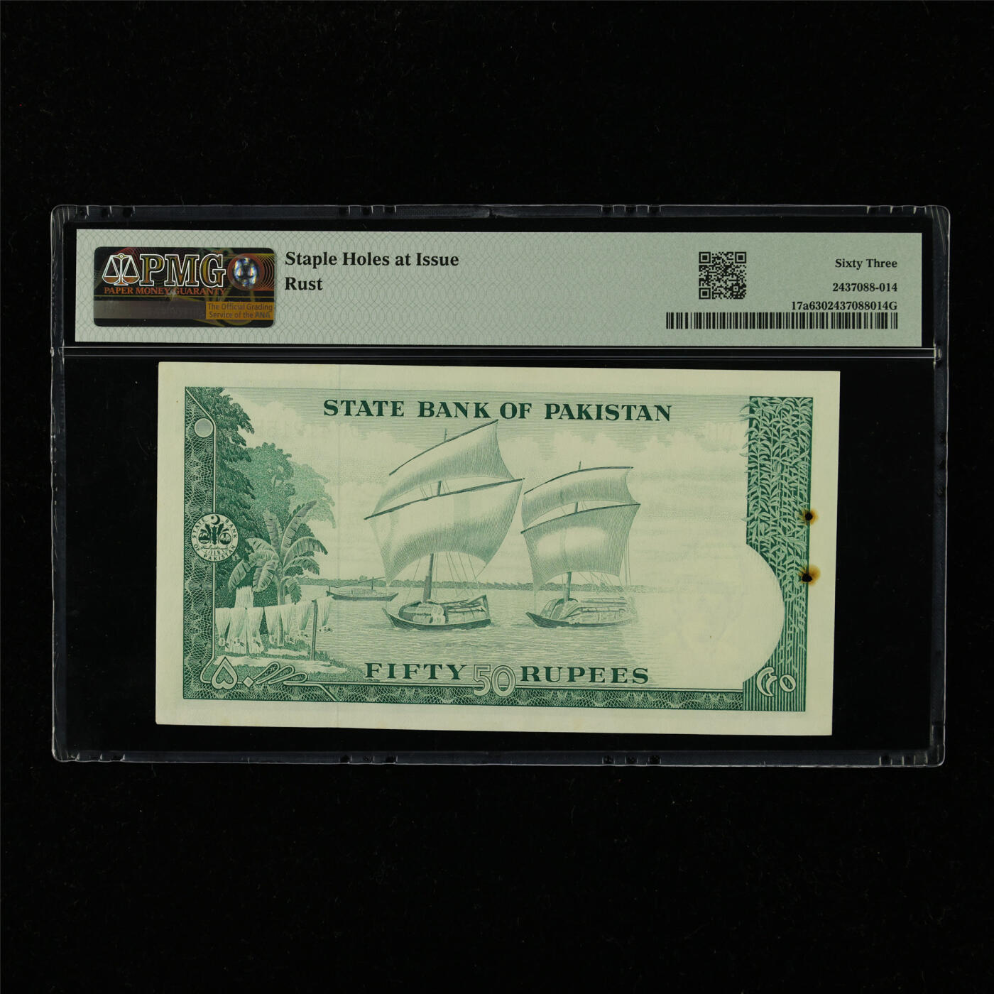 【亘邦集藏】第229期拍卖