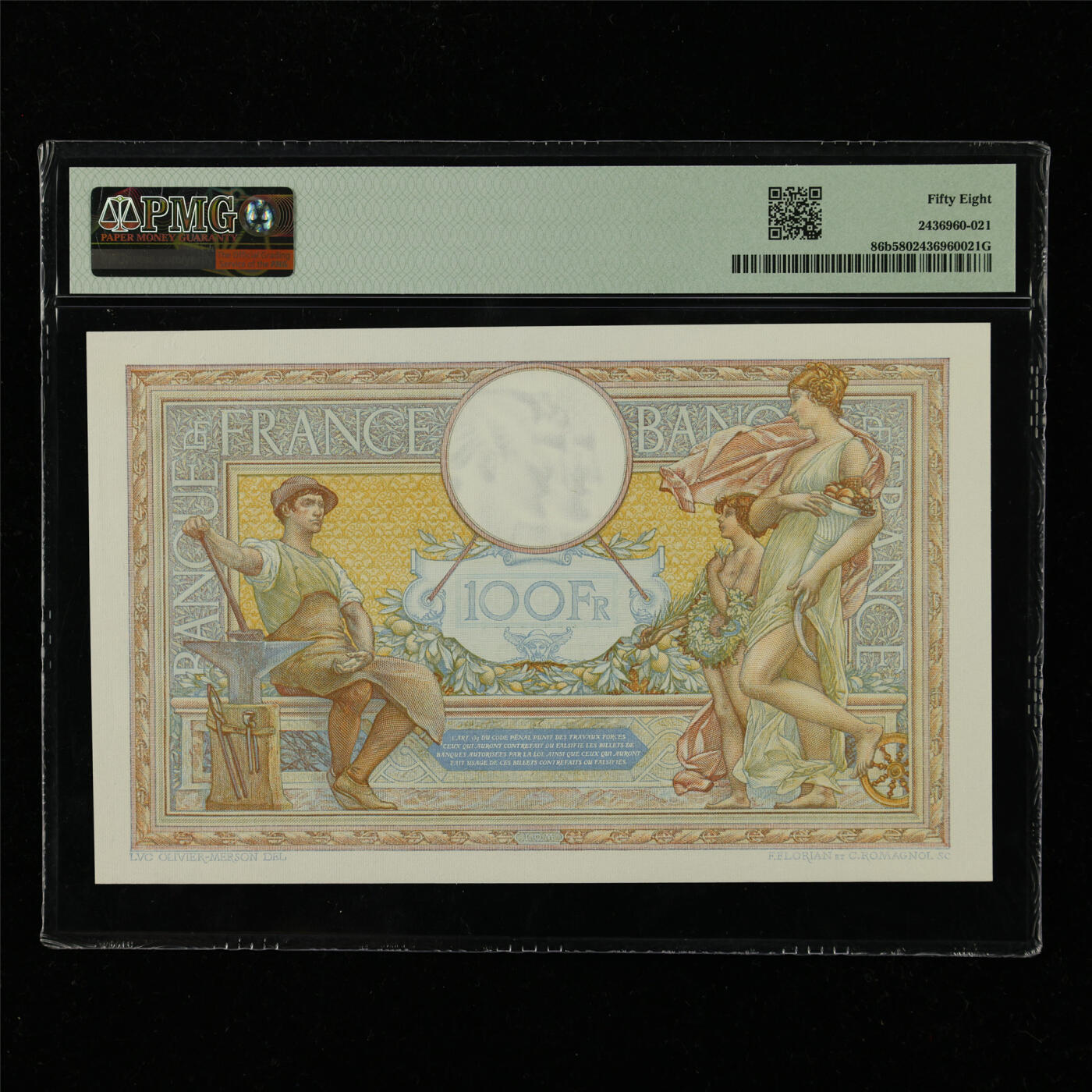 【亘邦集藏】第228期拍卖 1937-39年 法国100法郎 PMG 58 Q.63938 095