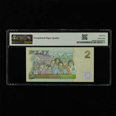 【亘邦集藏】第229期拍卖 2012年 斐济2元 PMG 66EPQ DT716770