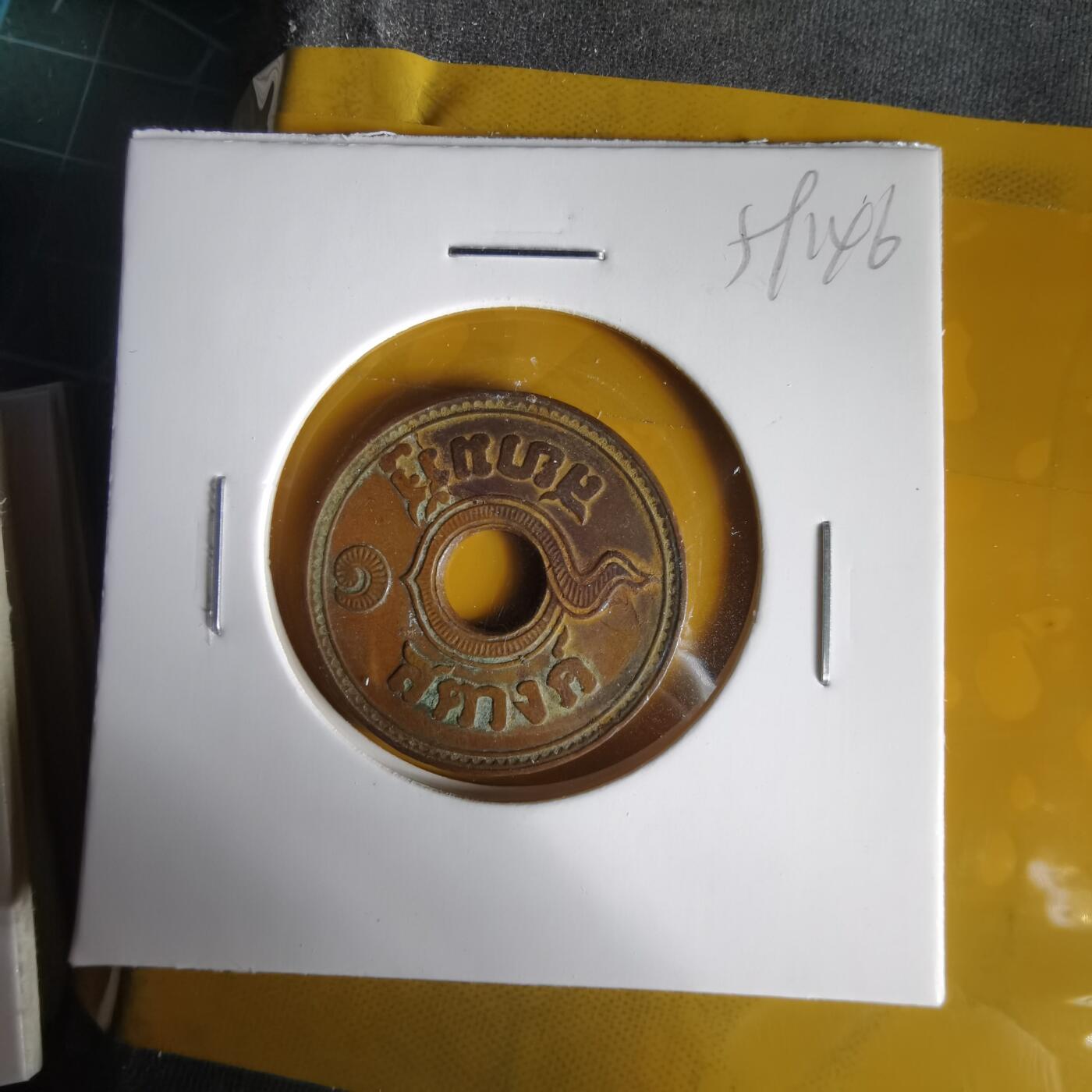 沼泽如烟--第1059场 泰国