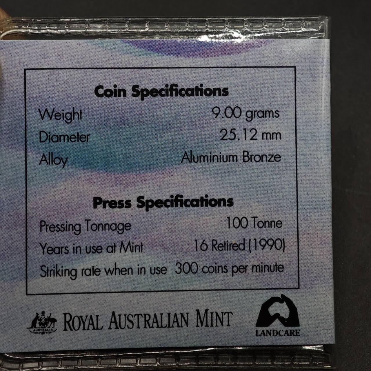 【淘币小摊】实时拍第八百九十二拍   散币场    每周一统一发货 澳大利亚1993年水资源1元纪念币