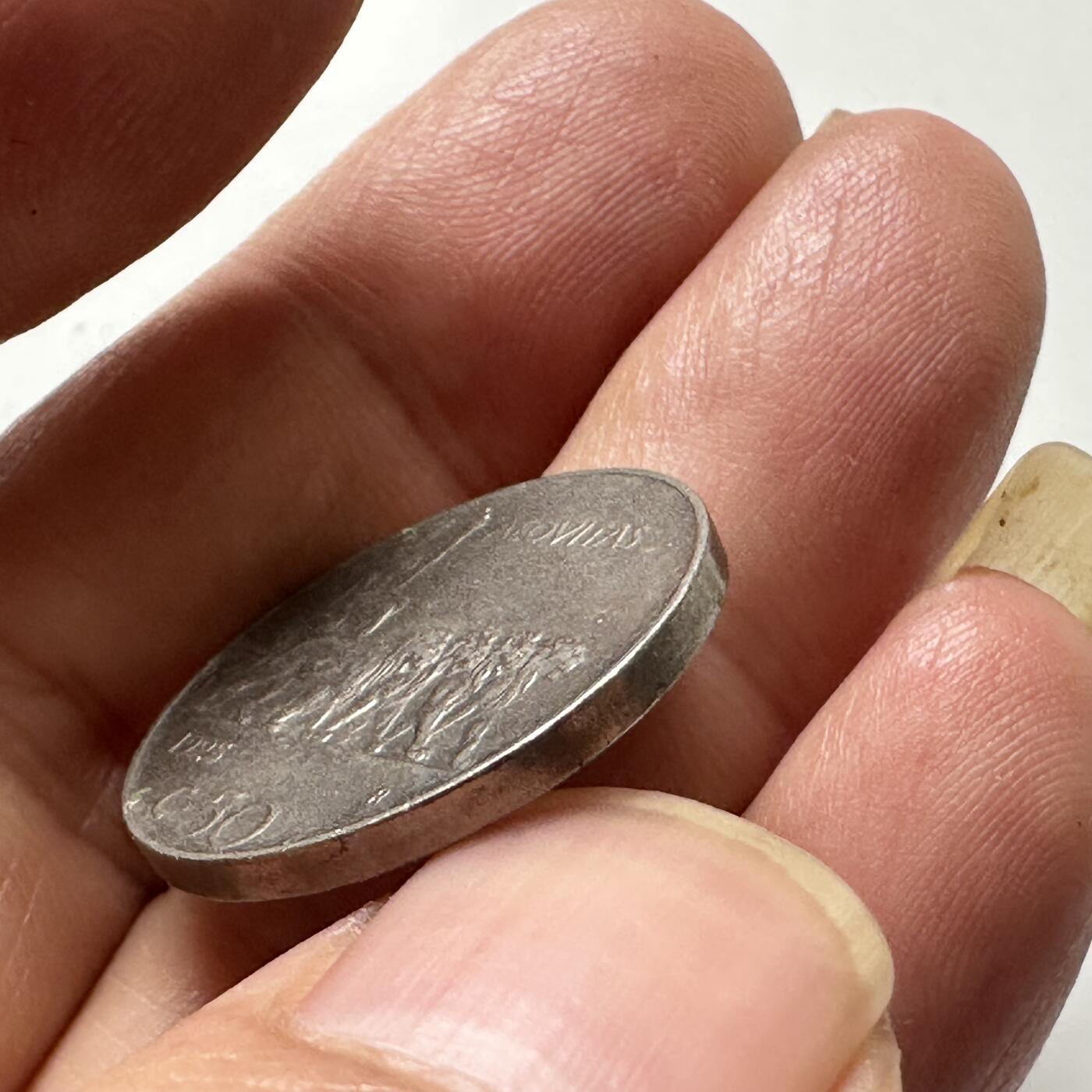 🌹外币初藏🌹🐯2026年第43场   每周二四六晚8️⃣点  世界硬币 意大利1925年光边50分 带光好品