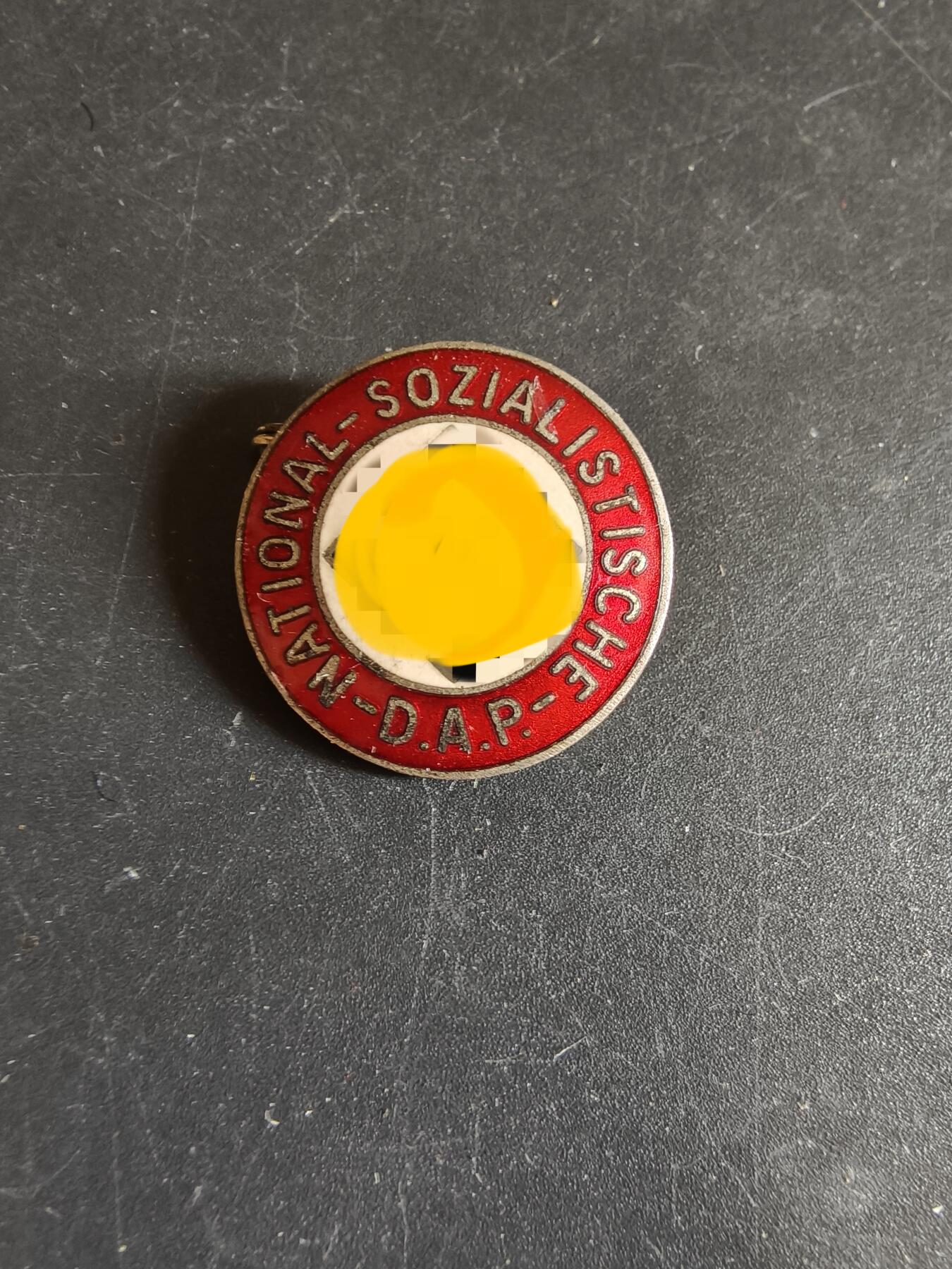 老王徽章第192期 德三NSDAP证章