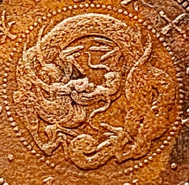 泉币菌-第226场-拍品多 请提前出价 传世 日本明治18年 龙洋一钱铜币 28mm