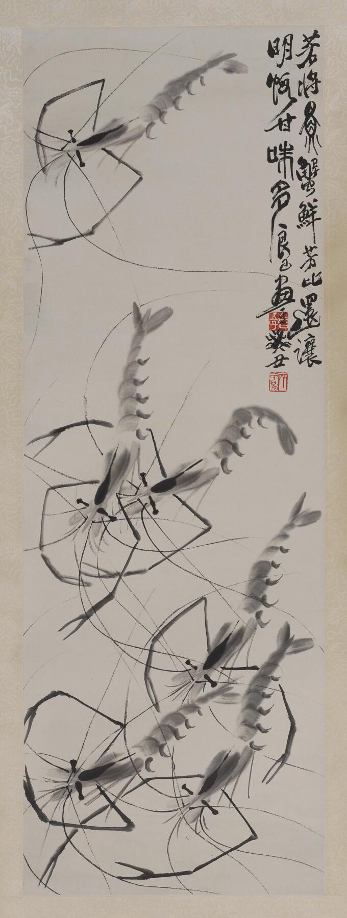 国有文物商店书画专场（六） 齐良已 墨虾