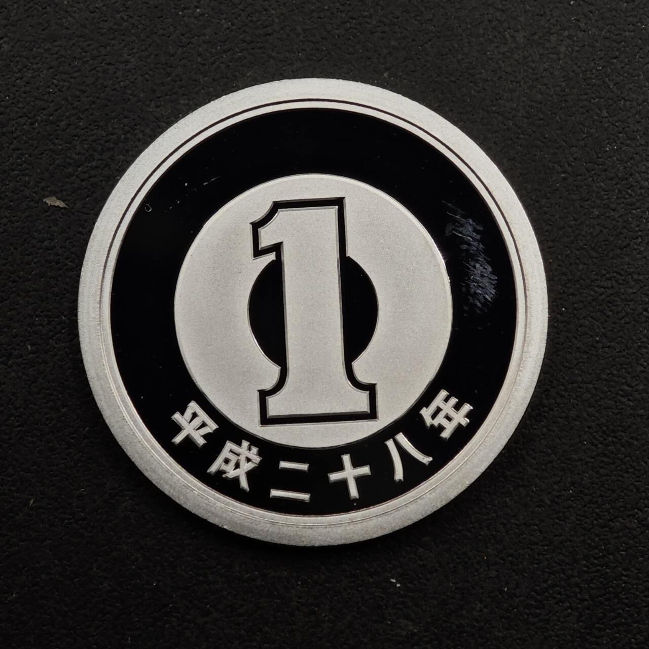 【淘币小摊】实时拍第八百九十二拍   散币场    每周一统一发货 日本平成二十八年一円精制铝币