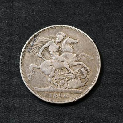 甄臻铺-世界币章拍卖（第60期），甄品场拍品征集中，送拍享返佣金等优惠多多 英国1890年维多利亚高冠马剑，不多见的年份，包浆不错